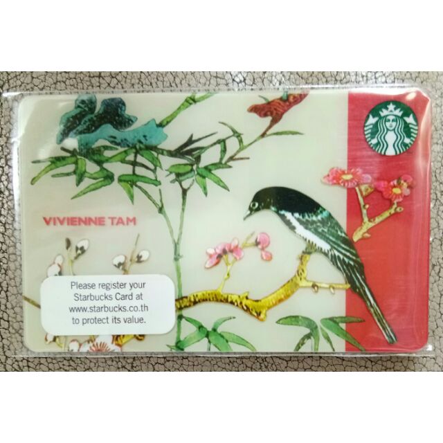Starbucks card บัตร Vivienne Tam ไม่มีมูลค่าในบัตร