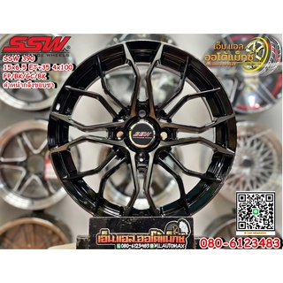 ล้อแม็กใหม่SSW Model390 สีดำก้านกลึงขอบชา ขอบ15 งานStamford Sport Wheel 5x6.5 ET+35 4x100 สวยหรู