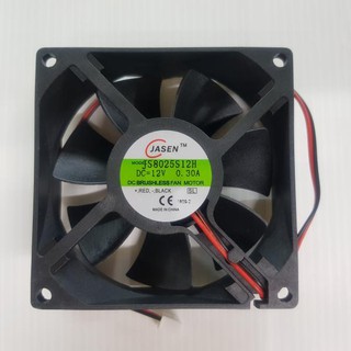 พัดลมระบายความร้อน 80x80mm. 3นิ้ว 12VDC