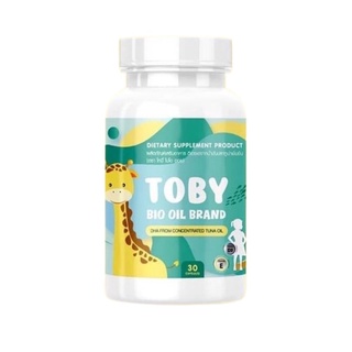 🔥ถูก|แท้🔥 โทบี้ ไบโออยด์ TOBY BIO OIL