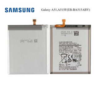 แบตเตอรี่ Samsung Galaxy A51,A515F(EB-BA515ABY)