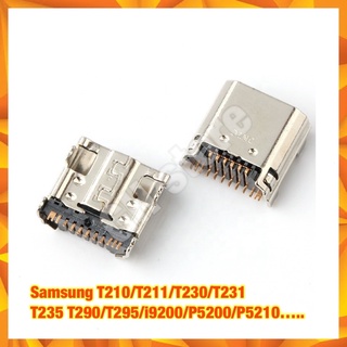 ก้นชาร์จ ตูดชาร์จเปล่า Samsung T210/T211/T230/T231/T235/i9200/P5200/P5210…..