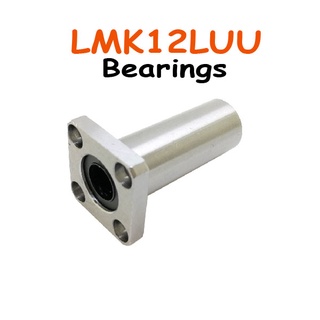 ลูกปืนแบริ่ง รุ่น LMK12LUU Linear Bearing . SKU:030736