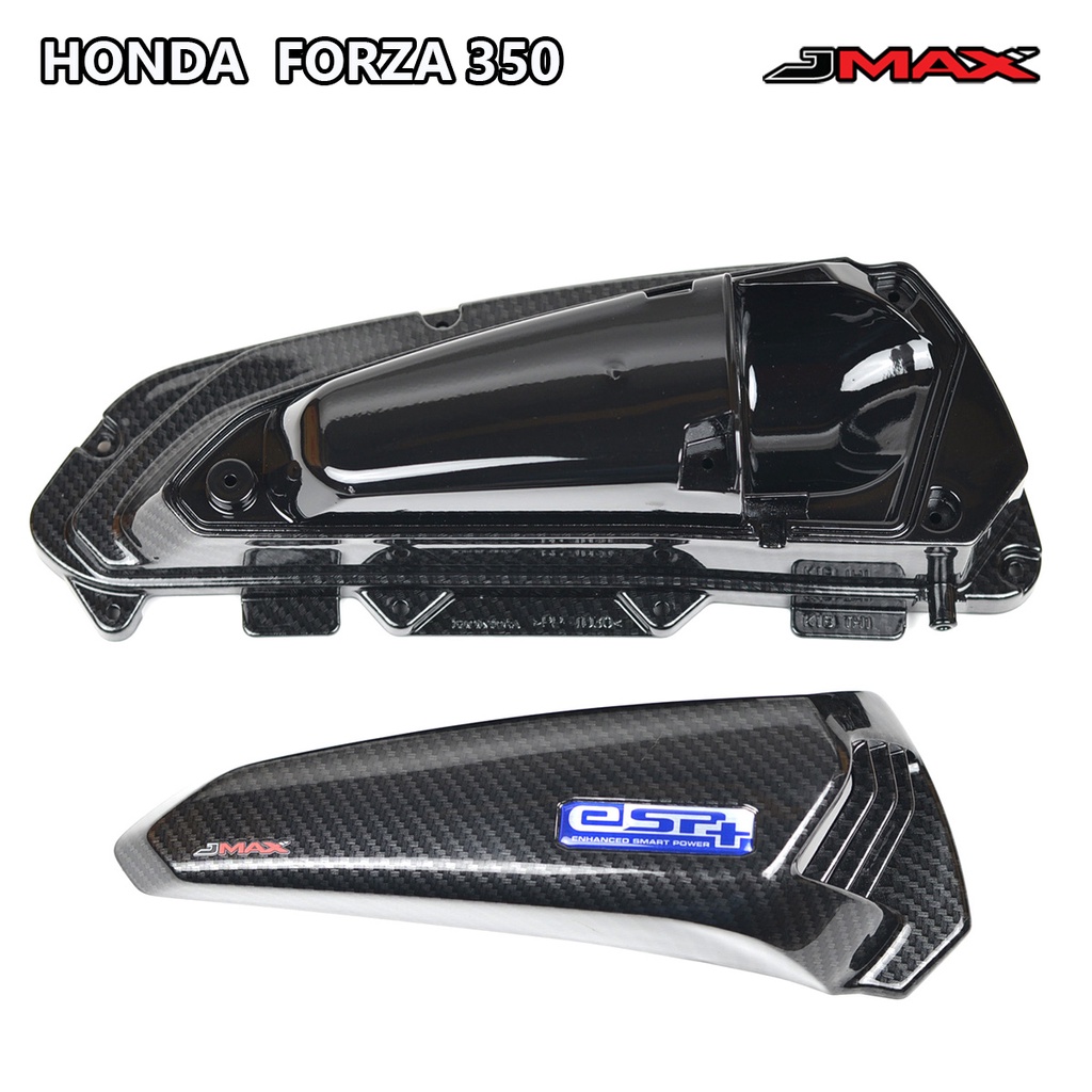 ชุดฝาครอบกรองอากาศ FORZA300/350 ปี2018-2025 ฟิล์มคาร์บอน แท้เบิกศูนย์ ตรงรุ่น