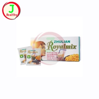 Royalmix BD Complex เครื่องดื่มถั่วเหลืองชนิดผง รอยัลมิกซ์ (1 กล่อง 30 ซอง)