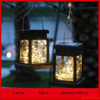 KesoLED Solar Star Light Outdoor LED ไฟตกแต่งสวนกลางแจ้งกันน้ำสวนระเบียงแนวนอน Light String Light