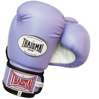 นวมชกมวย BG-124 PU - Purple / White . Thaismai PU Boxing Gloves