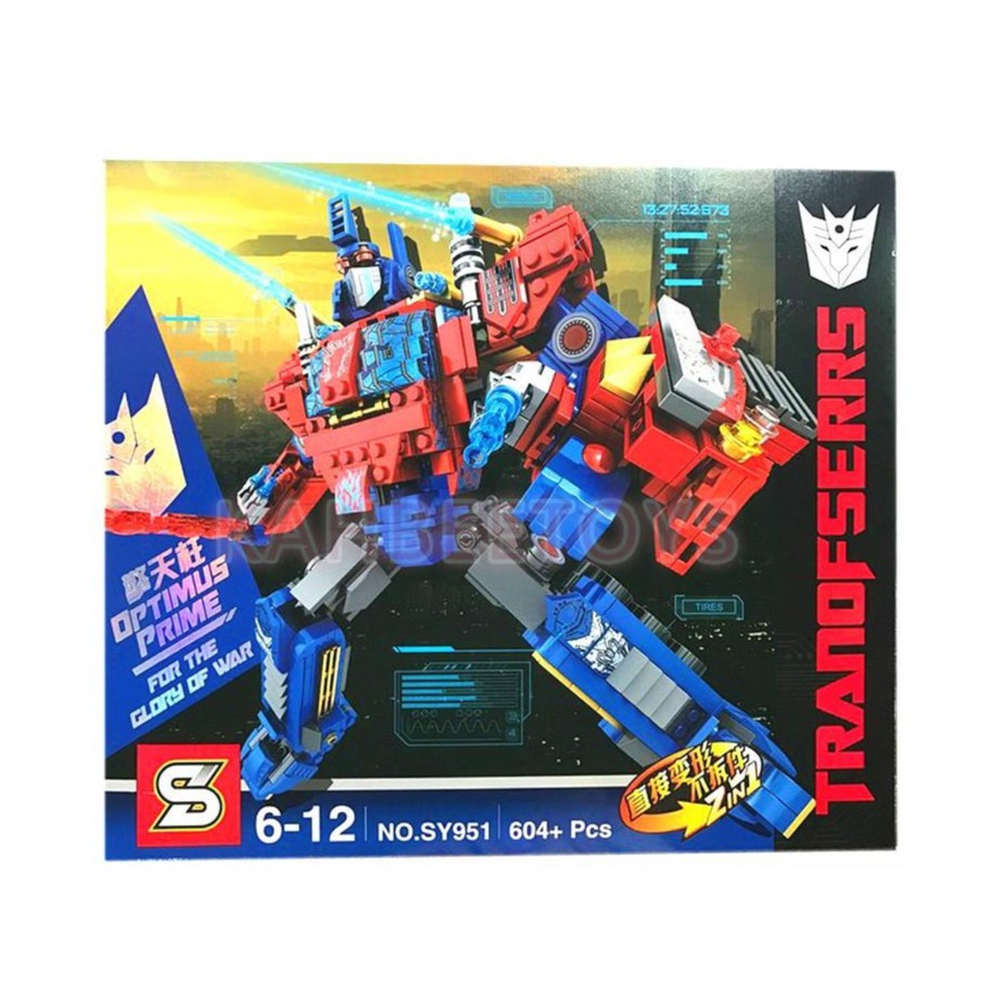 SY951 Transformers Glory of War Optimus Prime Transformable Block Toy ตัวต่อหุ่นออฟติมัสแปลงร่างได้ 
