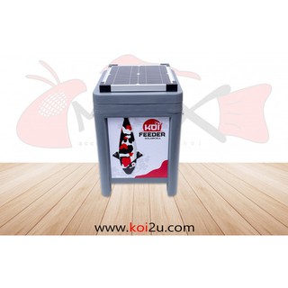 เครื่องให้อาหารปลา KOI FEEDER เหมาะสำหรับผู้ที่เลี้ยงปลา ต้องการให้ปลาแข็งแรงสมบูรณ์