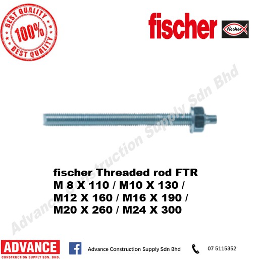 Fischer Accessories ก้านเกลียว FTR M8 X 110 / M10 X 130 / M12 X 160 / M16 X 190 / M20 X 260 / M24 X 