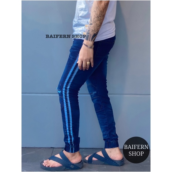 กางเกงยีนส์เอวยืด ผูกเชือกที่เอวได้ แต่งขาดเข่า แถบข้าง ขาจั๊ม - รูปที่ 5