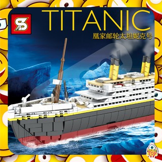 ตัวต่อเลโก้ SY0400 เรือไททานิค TITANIC จำนวน 1,333 ชิ้น