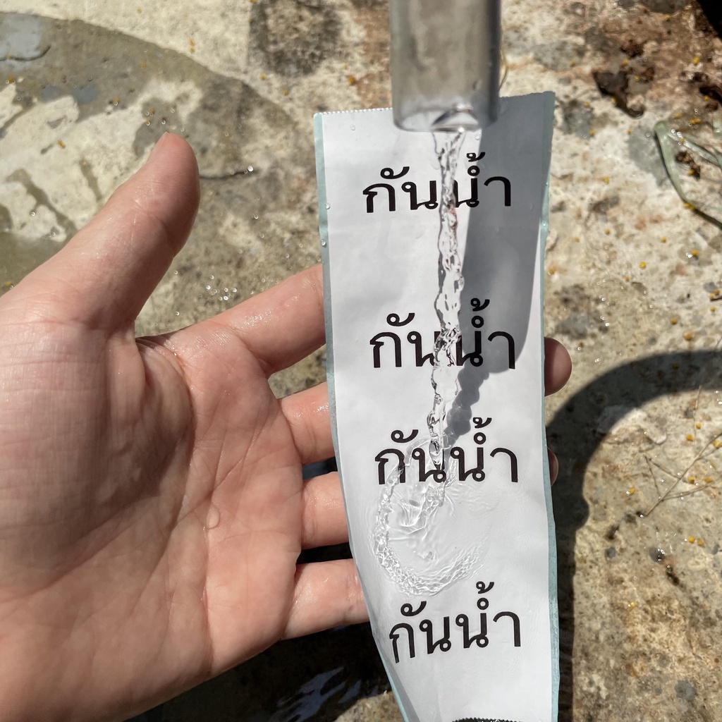 กระดาษสติ๊กเกอร์ เว้นขอบ paperang แท้!!! Sticker paperang peripage Flash สติ๊กเกอร์ปริ้น