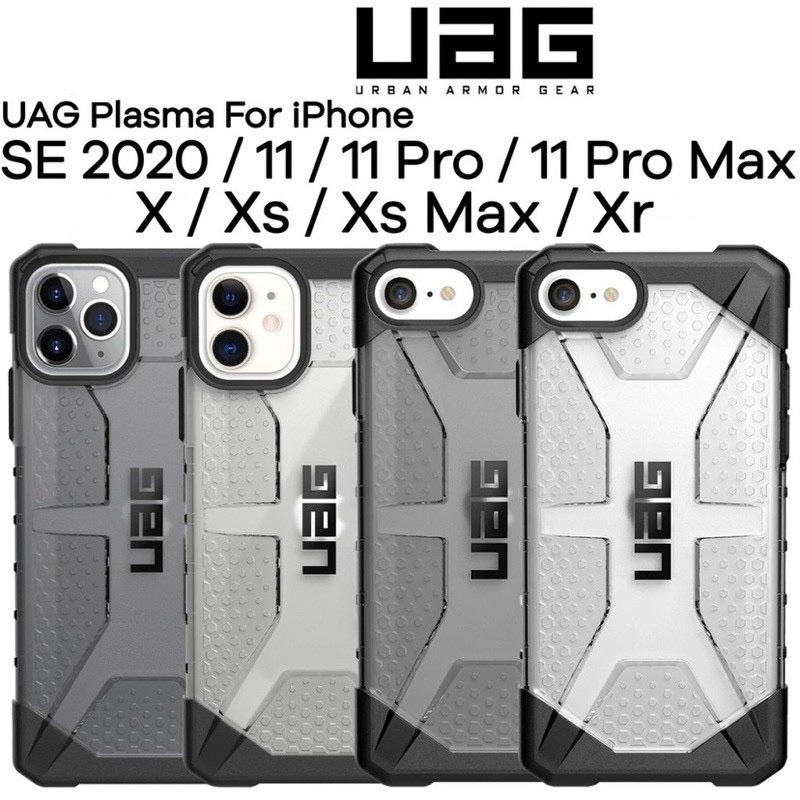 🇹🇭UAG Plasma เคสกันกระแทก เกรด AAA iPhone  i7/i8 /SE 2020)/ i7plus/I8plus/ ix.s/ ix.r/ ix.max/ i11/ 