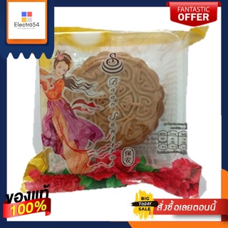 BSRขนมไหว้พระจันทร์ทุเรียนเม็ดแตงไข่160กBSR DURIAN WITH NUTS EGG MOONCAKE 160G