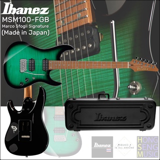 กีตาร์ไฟฟ้า Ibanez MSM100-FGB Marco Sfogli Signature (Made in Japan)