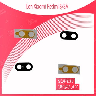 Xiaomi Redmi 8 / Redmi 8A อะไหล่เลนกล้อง กระจกเลนส์กล้อง กระจกกล้องหลัง Camera Lens (ได้1ชิ้นค่ะ) Super Display