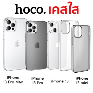 เช็ครีวิวสินค้าHoco เคสใส iPhone 13 Pro Max 13 Pro 13 13mini 12 Pro Max 12 Pro mini 11 Pro Max 11 Pro 11