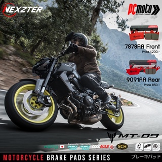 ผ้าเบรค NEXZTER สำหรับ Yamaha MT07, MT09, MT10, FJ09,R6, R1, R1M,Tenere,TMAX