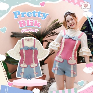 E24 Pretty Blik Jumpsuit จั๊มสูทแขนสามส่วนสีหวานสดใส สุดน่ารัก