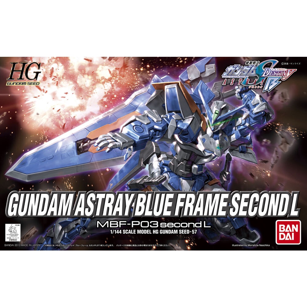 Bandai HG SEED Gundam Astray Blue Frame Second L : 390 Xmodeltoys
