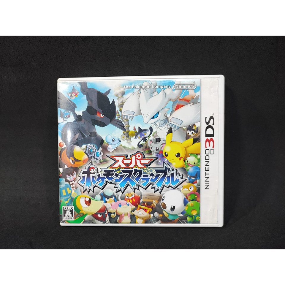 แผ่นเกมส์ Nintendo 3DS Game : Super Pokemon Scramble : 3DS JP