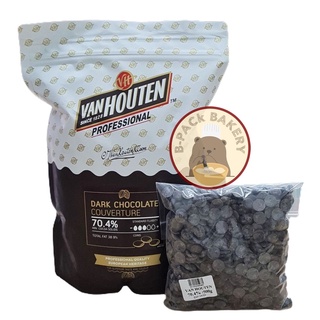 (แวน70.4% แบ่งขาย500g) แวนฮูเต็น 70.4% ดาร์คช็อคโกแลต กูแวร์ตูร์ / Van Houten Dark Chocolate Couverture 70.4%