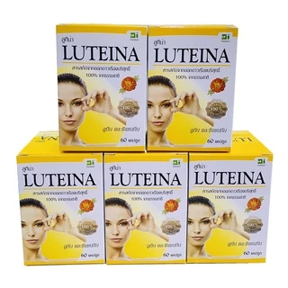 LUTEINA ลูทีน่า สารสกัดจากดอกดาวเรือง 100% จากธรรมชาติ 60 แคปซูล