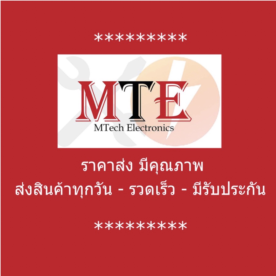 รีโมททีวียี่ห้อTCL lcd/led ใช้ได้ทุกรุ่น ใส่ถ่านกดได้เลย