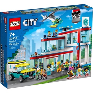 Lego City 60330 Hospital พร้อมส่ง~