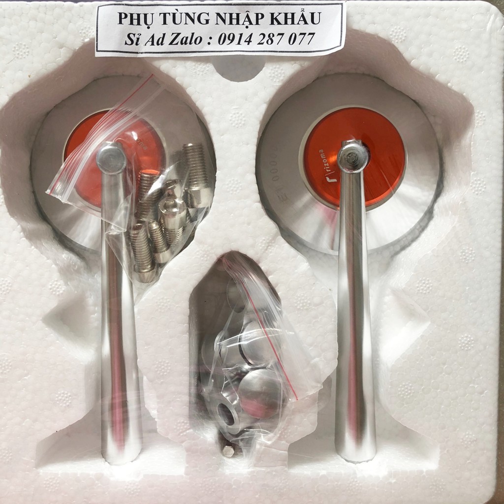 ROUND REARVIEW MIRRORS - RIZOMA-1 PAIR-TYPE 1