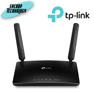 TP-Link Archer MR600 4G+Cat6 AC1200 Wireless Dual Band 4G LTE Router ประกันศูนย์ เช็คสินค้าก่อนสั่งซื้อ