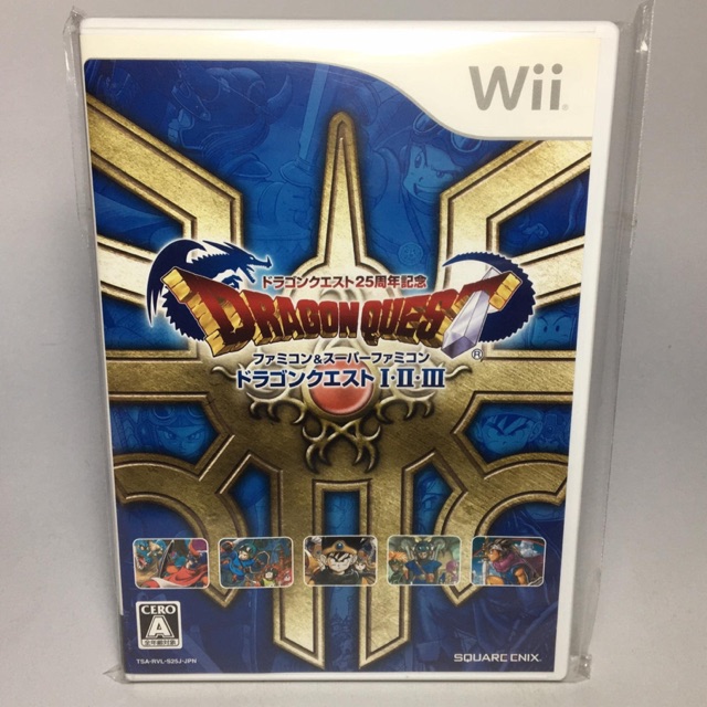 Wii : Dragon Quest 25 Anniversary - Famicom & Super Famicom Dragon Quest I-II-III (JP)