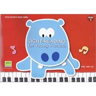 SIGHT READING FOR YOUNG PIANISTS GRADE 1 (9789834163556)