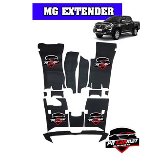 พรมปูพื้นรถยนต์ MG XTENDER 4ประตูแถมฟรีแผ่นกันสึกพลาสติกอย่างดีมูลค่า250-.บาท