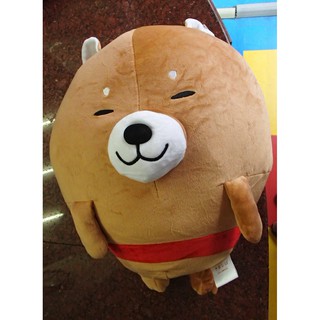 Kimoshiba XXL Soft and Squishy Plushy