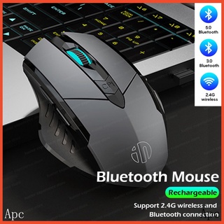 Inphic PM-6 เมาส์บลูทูธไร้สาย 2.4G รองรับ PC แล็ปท็อป แท็บเล็ต โทรศัพท์มือถือ แบบชาร์จไฟได้
