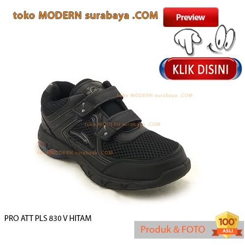 PRO ATT PLS 830 V BLACK รองเท้าผ้าใบนักเรียน