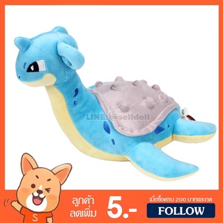 ตุ๊กตา ลาปาส (ขนาด 10,16 นิ้ว) ลิขสิทธิ์แท้ / ตุ๊กตา Lapras ลาปรัส ลาพลัซ ลาปลาส ลาปรัส โปเกม่อน โปเกมอน Pokemon