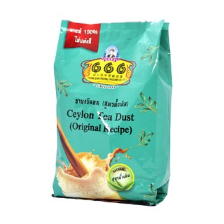 666 ชาผงซีลอน (สูตรดั้งเดิม)1 ถุง  1 Kg (Ceylon Tea Dust Original Recipe 666 Brand) ชา ชาโบราณ ชาใต้ ชาไทย ชามาเลย์