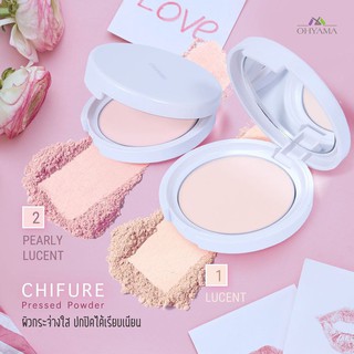 CHIFURE PRESSED POWDER LUCENT แป้งฝุ่นอัดแข็ง