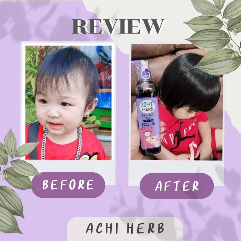 ACHI HERB อชิเฮิร์บ แชมพูเด็ก แชมพูสมุนไพรอัญชันสำหรับเด็ก ( 1 ขวด)