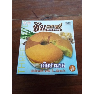 เค้กตรังสูตรดั้งเดิม ร้านเค้กชิม