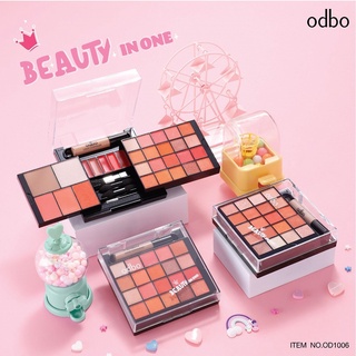 Odbo beauty in one ทาตาบวกปัดแก้ม OD1006