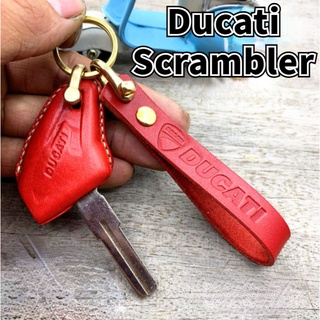 Ducati Scrambler800 400 1100 Icon MTS950 Leather Key Case Handmade Leather Key Case