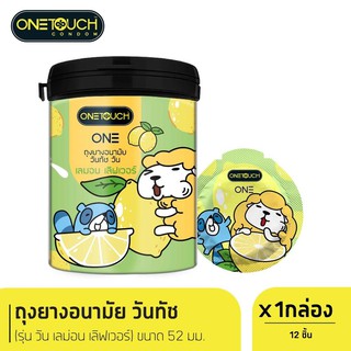 Onetouch ถุงยางอนามัยกลิ่นหวาน ขนาด 52 mm รุ่น ONE Lemon Lover 12 ชิ้น x 1