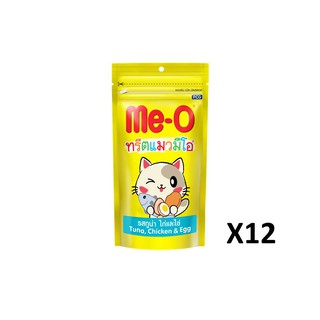 Me-o ทรีตแมวมีโอ ขนมแมว รสทูน่า ไก่และไข่ ขนาด 50g. (x12 ซอง)