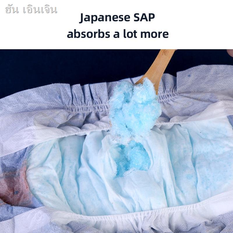 Honeycare Small Size Female Dog Diaper 12 Pcs 30hsl50tjj ThaiPick