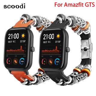 สายนาฬิกาข้อมือหนังสำหรับ for Xiaomi Amazfit GTS/GTS 4 3 2 2e 2Mini/GTS 4 Mini