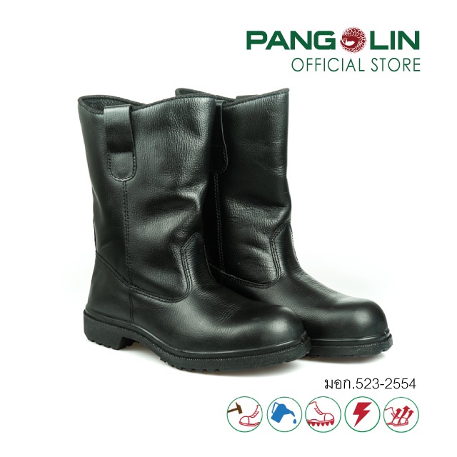 Pangolin(แพงโกลิน) รองเท้านิรภัย/รองเท้าเซฟตี้ พื้นPU แบบบู๊ทสูง14"  รุ่น0204U สีดำ